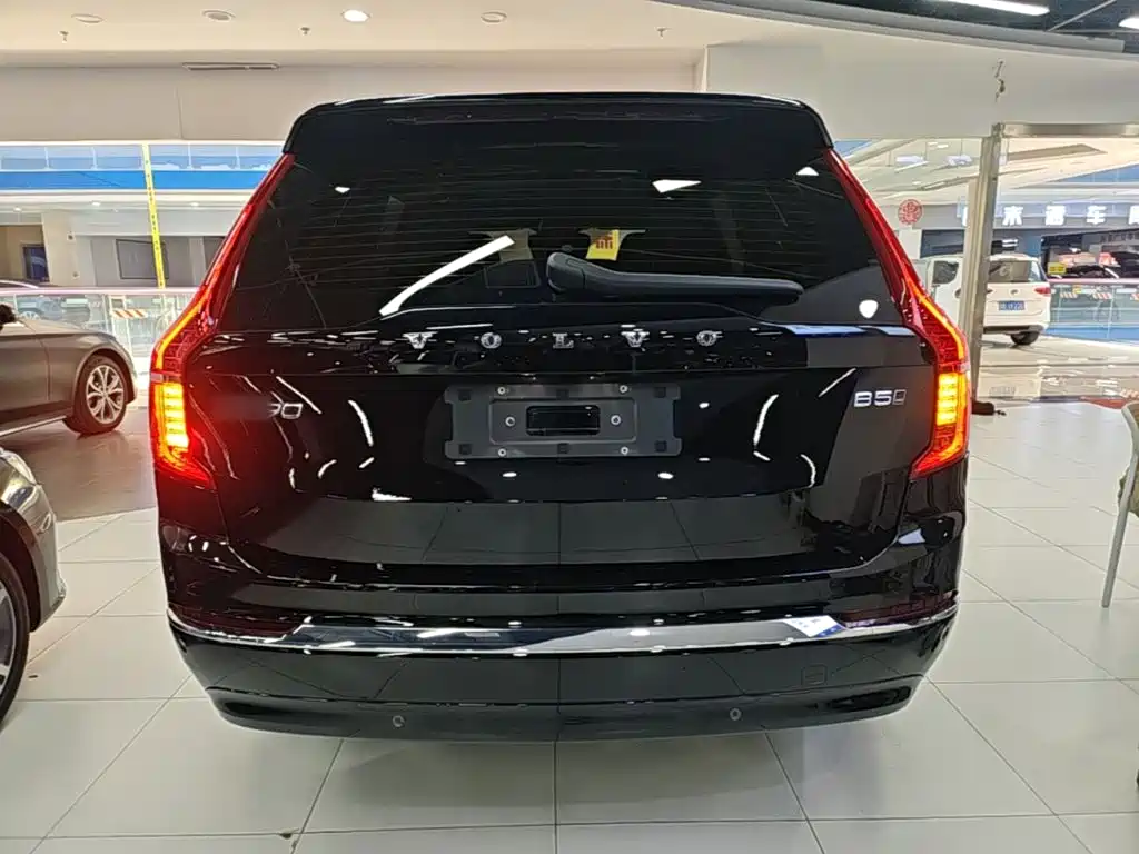 Volvo XC90 2024