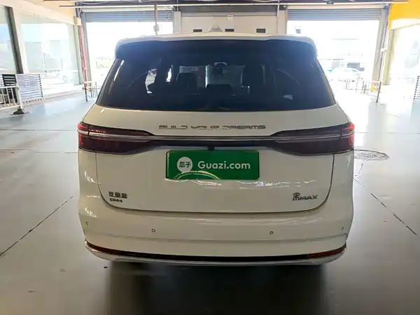 BYD Song MAX New Energy 2022