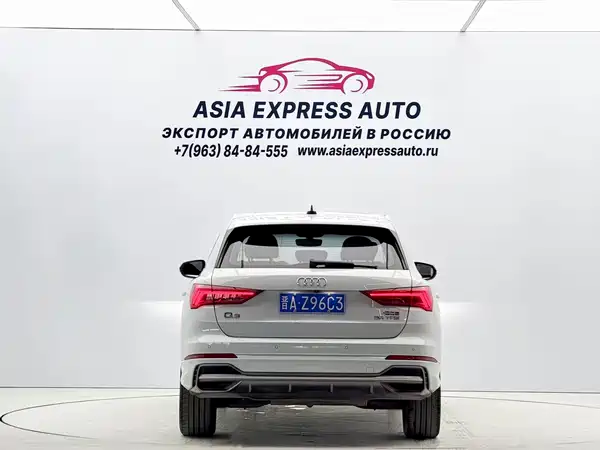 Audi Q3 2022
