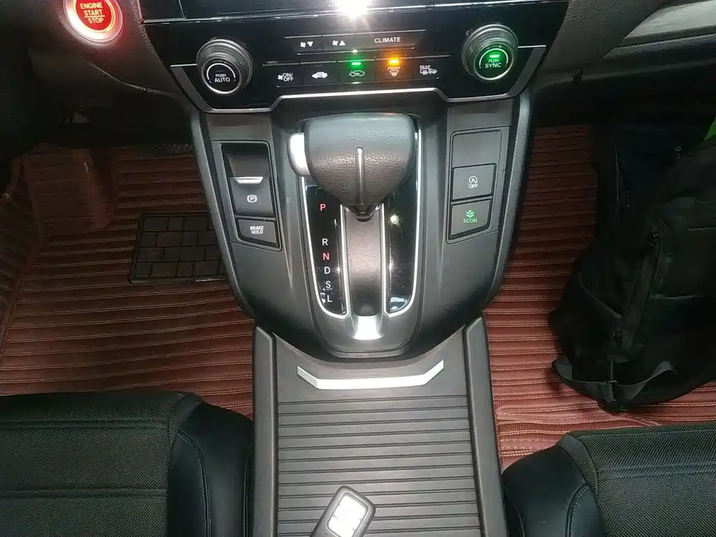 Honda Breeze 2021 — фото 14