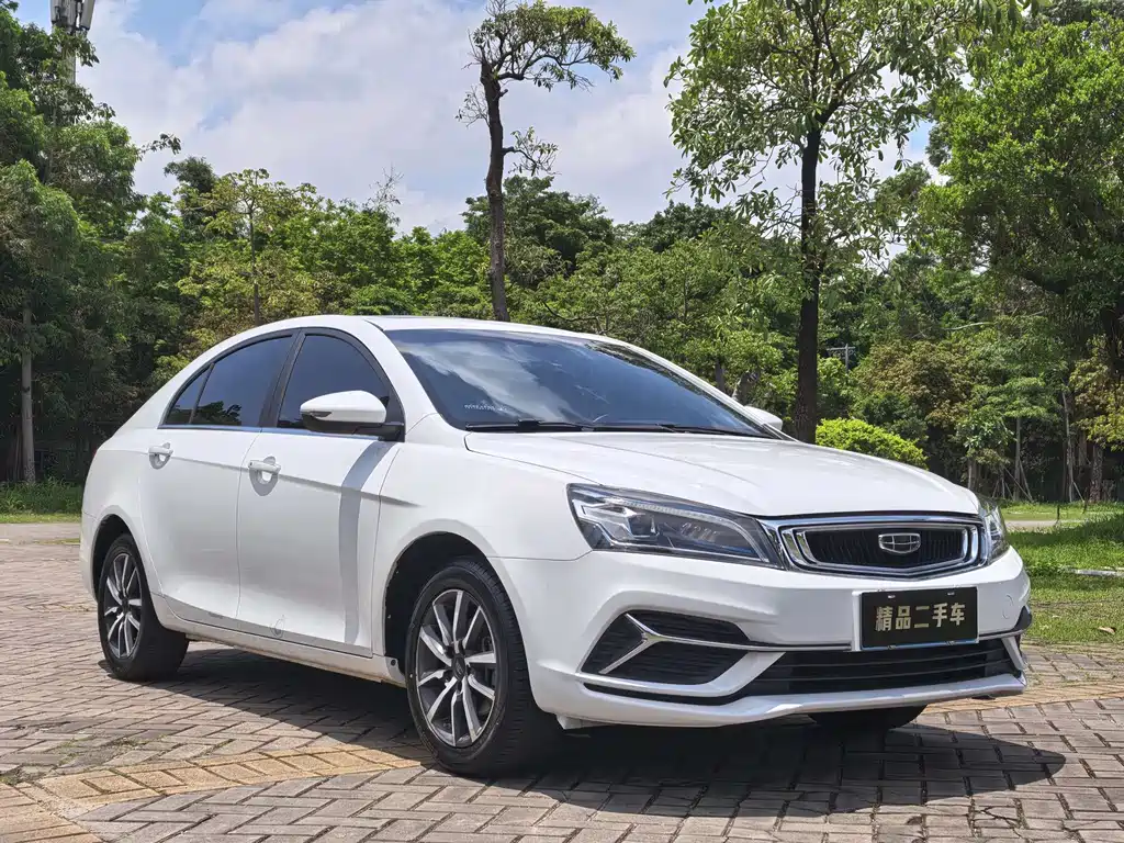 Geely Emgrand 2019 — фото 3