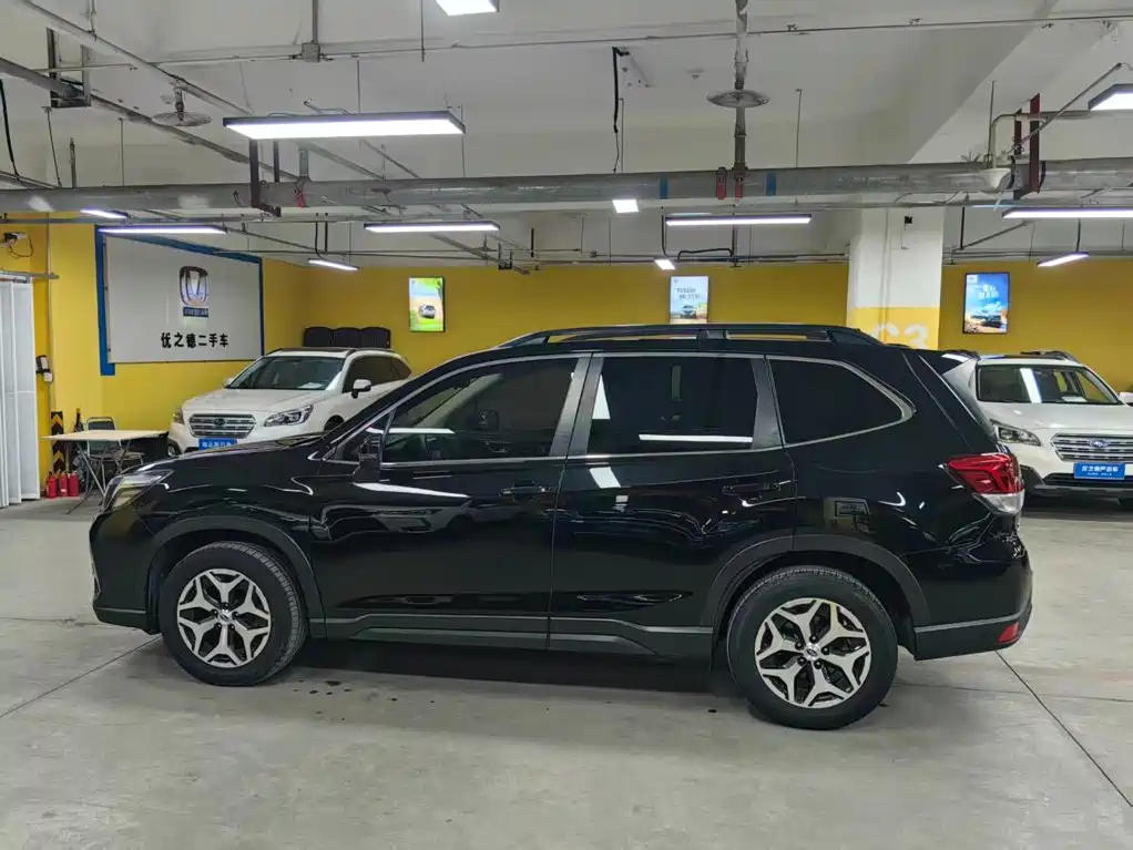 Subaru Forester 2020
