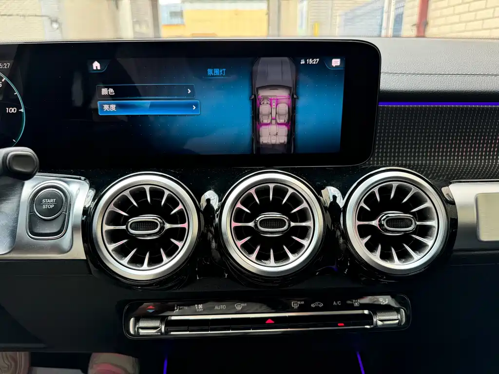 Mercedes-Benz EQB 2023 — фото 11