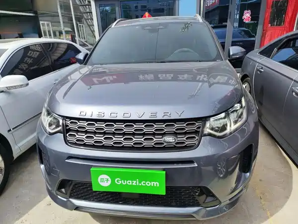 Land Rover Discovery Sport 2022