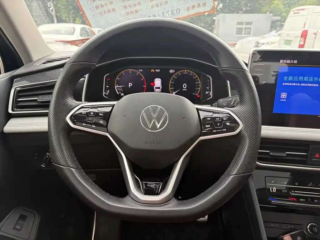 Volkswagen Tiguan L 2023 — фото 9