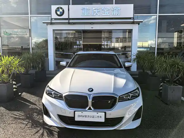 BMW i3 2024