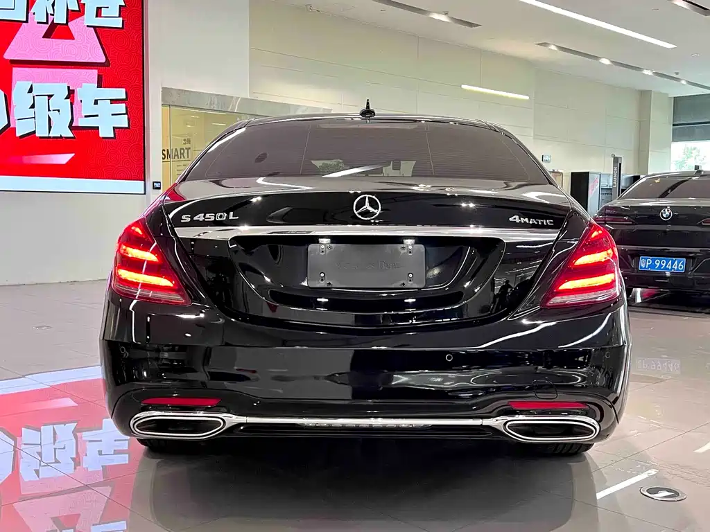 Mercedes-Benz S-Class 2020 — фото 10