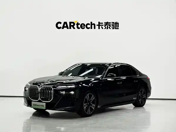 BMW i7 2023