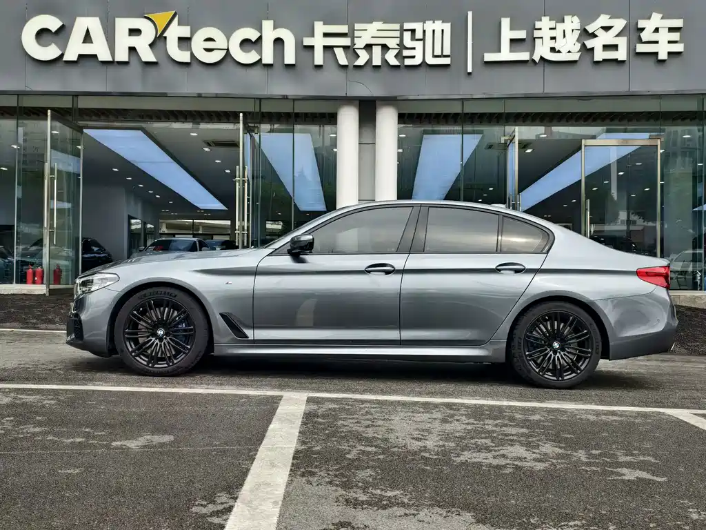 BMW 5 Series 2020