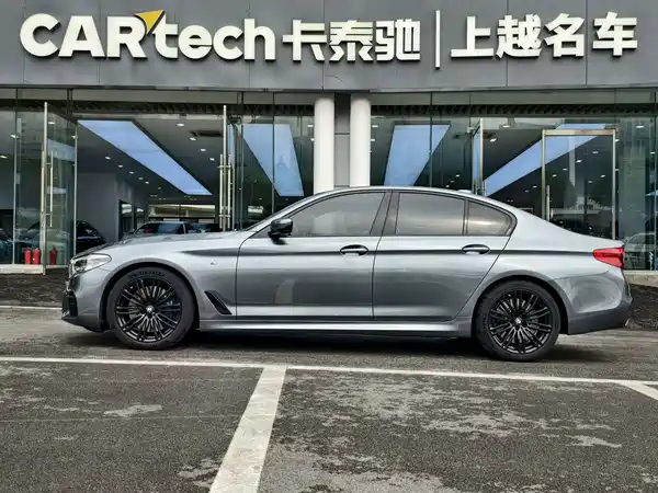 BMW 5 Series 2020
