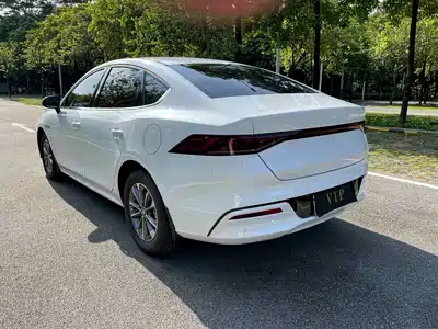 BYD Qin PLUS 2024