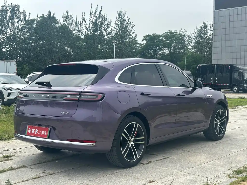 AITO M5 2025
