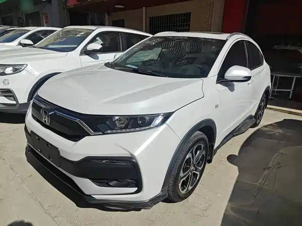 Honda XR-V 2021