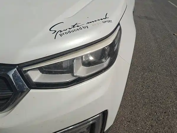 Changan CS55 2017