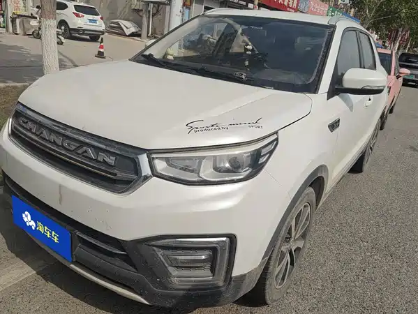 Changan CS55 2017