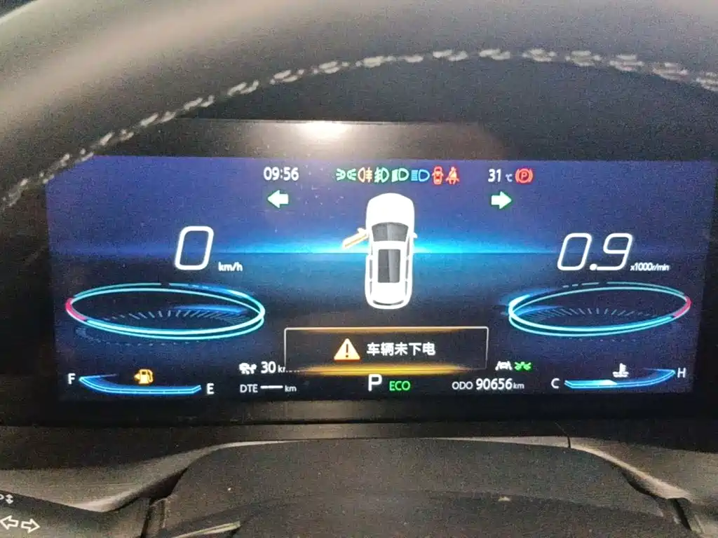 Changan CS75PLUS 2021 — фото 12
