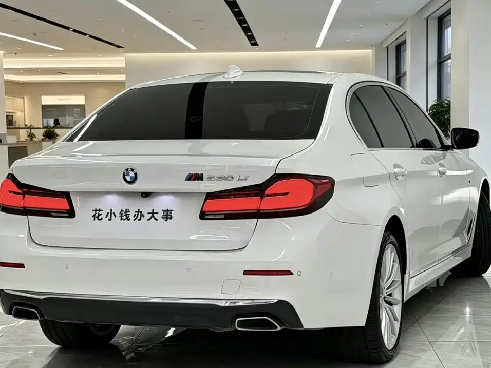 BMW 5 Series 2022