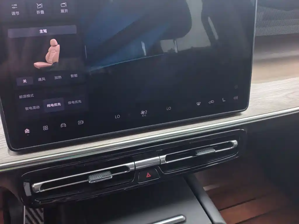 GAC Trumpchi E8 PHEV 2024 — фото 11