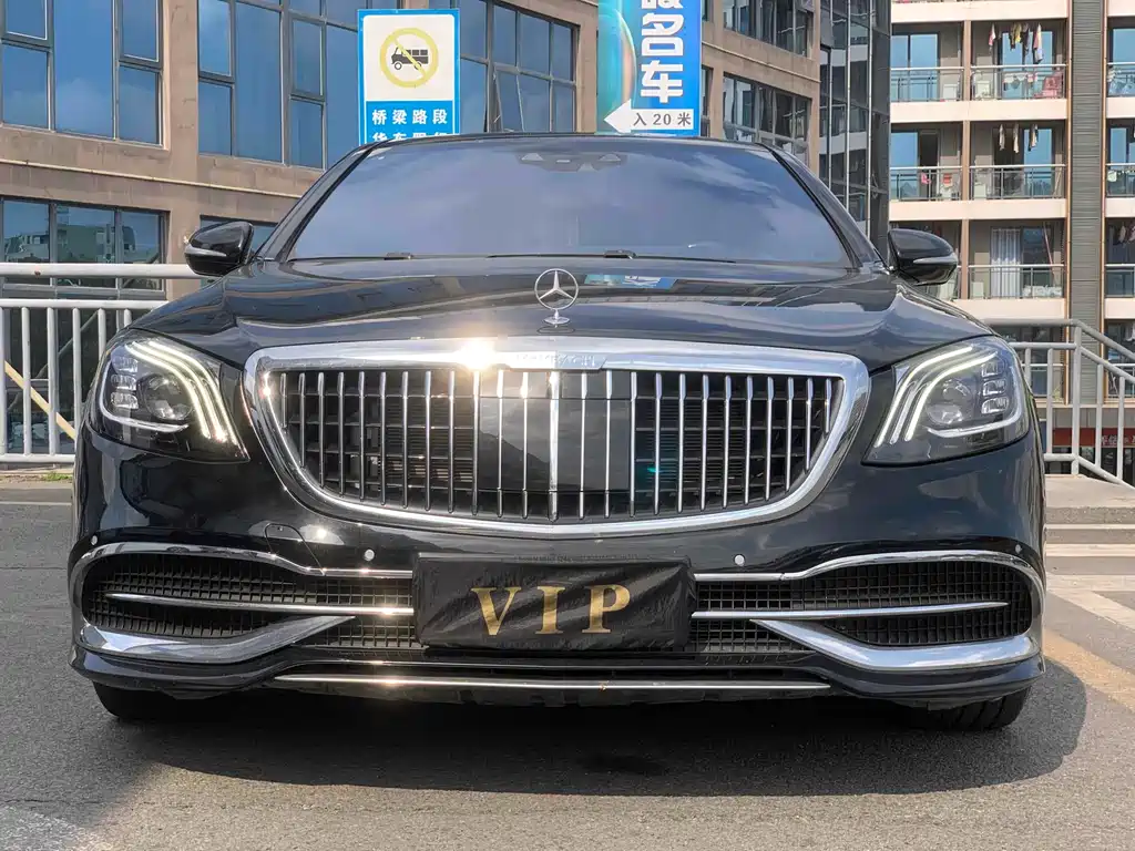 Mercedes-Benz S-Class 2014 — фото 1