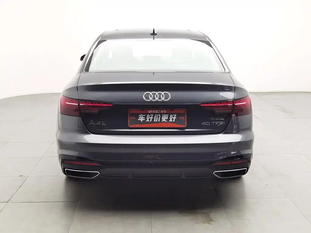 Audi A4L 2022
