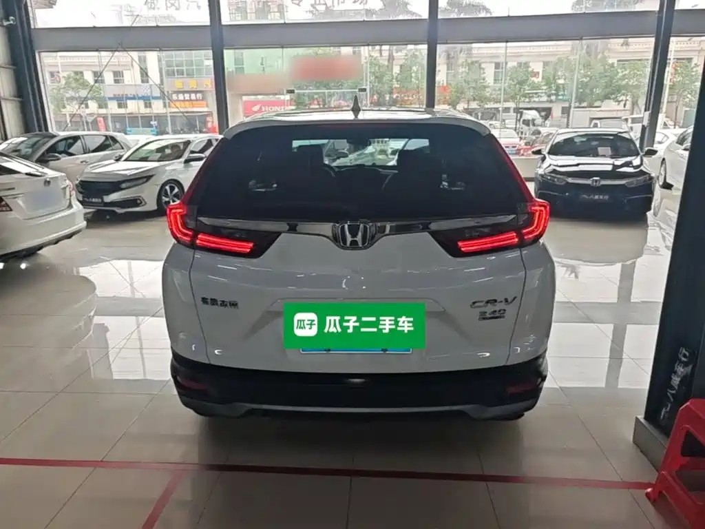 Honda CR-V 2021