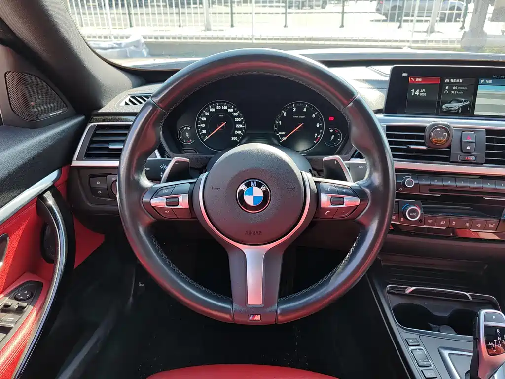 BMW 3 Series GT 2019 — фото 12