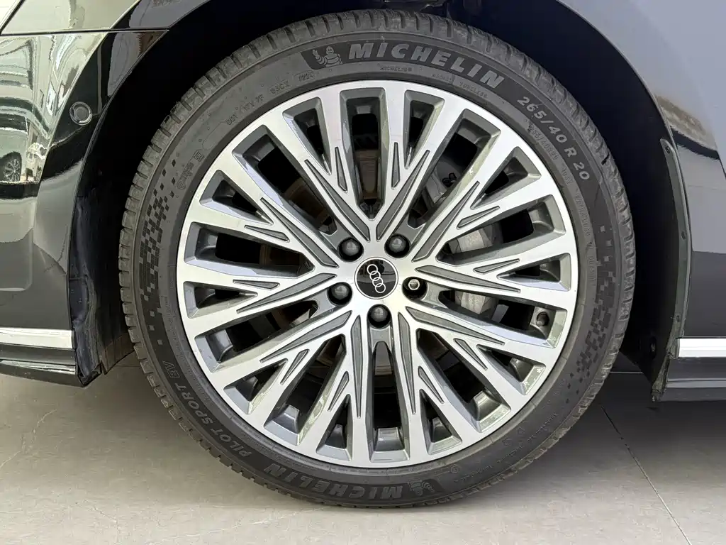 Audi A8 2024