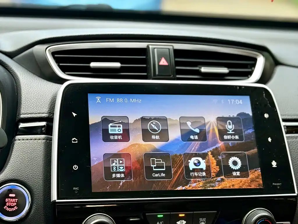 Honda CR-V 2019 — фото 24