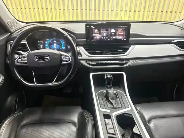 Geely Vision X6 2020