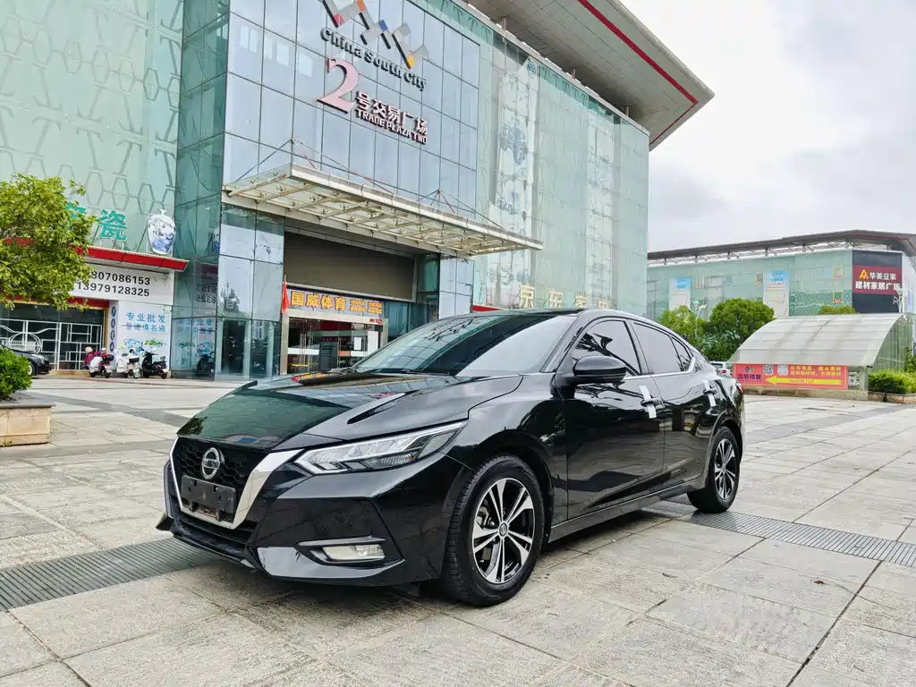 Nissan Sylphy 2020