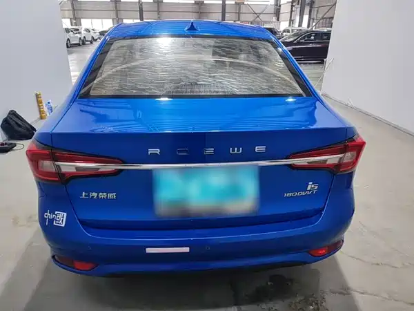 Roewe i5 2020