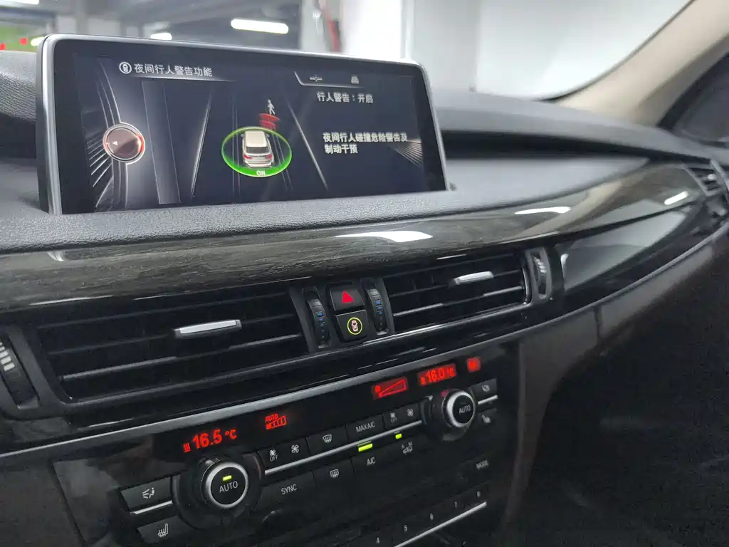 BMW X5 2015 — фото 11