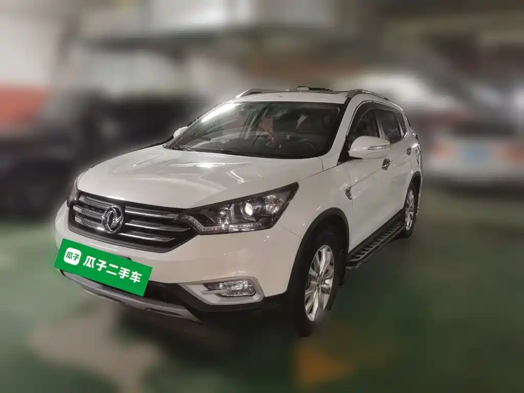 Aeolus AX7 2015