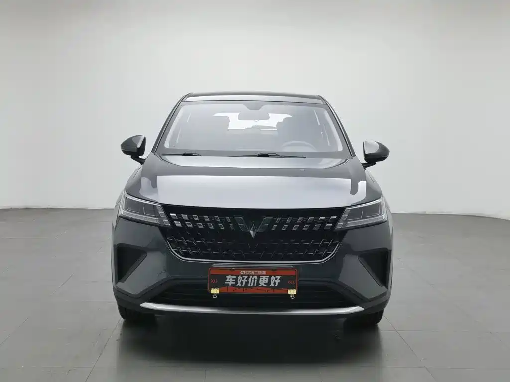 Wuling Xingchi 2024
