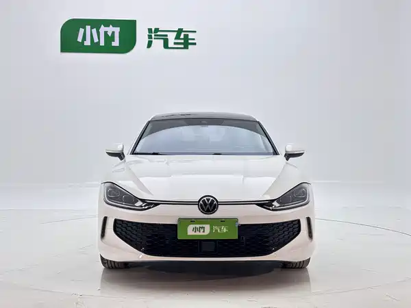 Volkswagen Lamando 2023