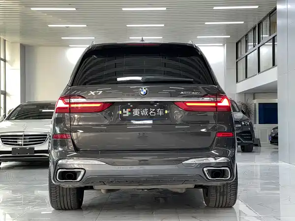 BMW X7 2021