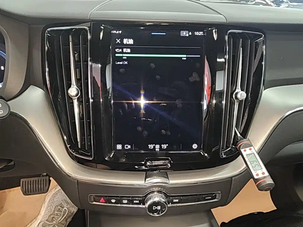 Volvo XC60 2023 — фото 13