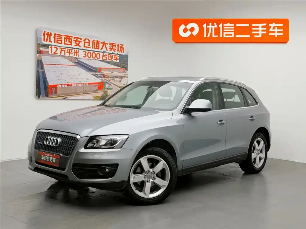 Audi Q5 2012