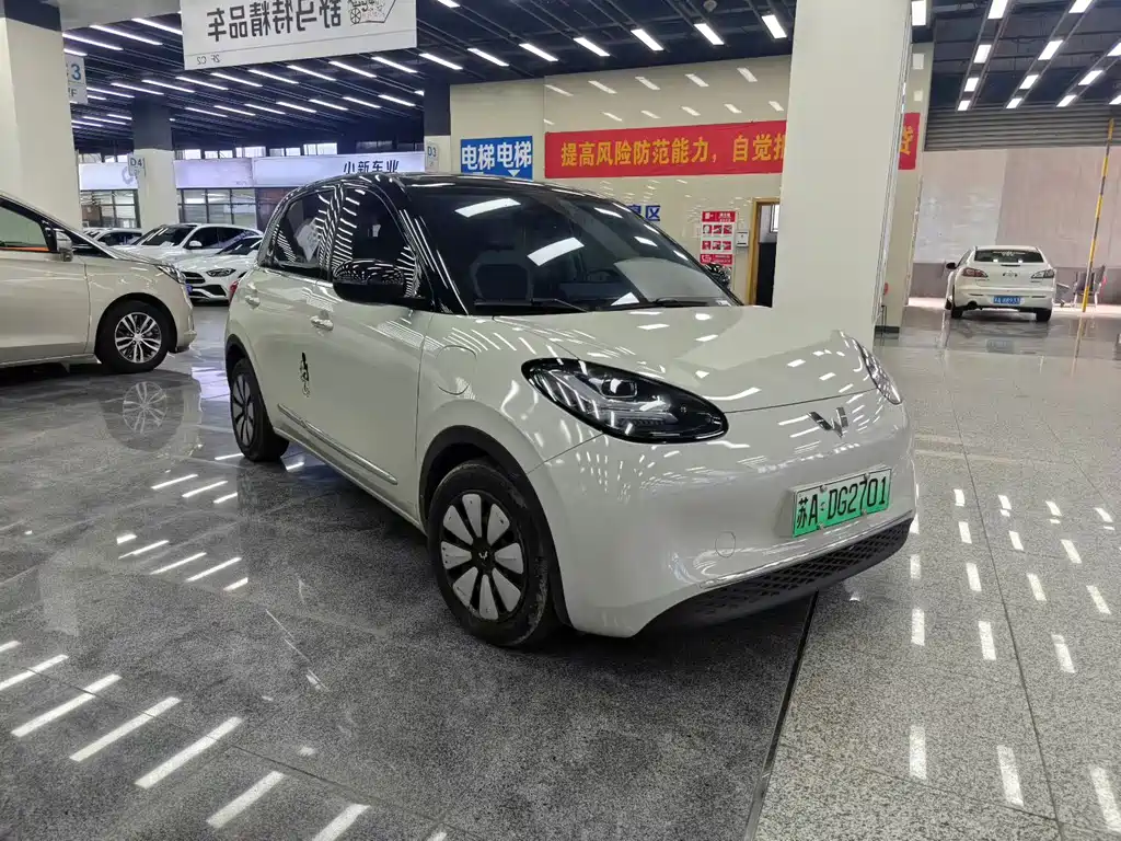 Wuling Bingo 2023