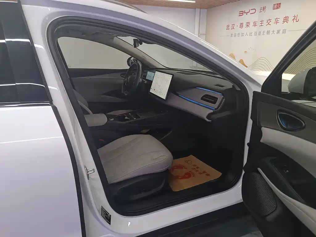 BYD Seal 06 DM-i Travel Edition 2025 — фото 16