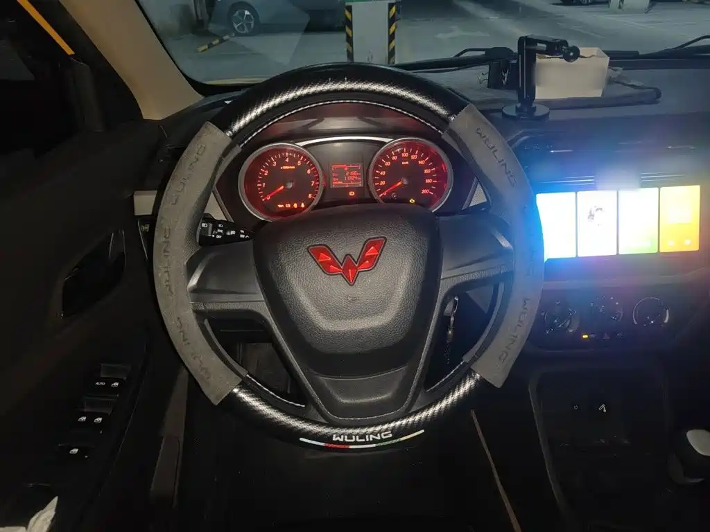 Wuling Hongguang 2023