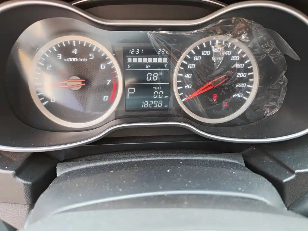 Bestune X40 2020