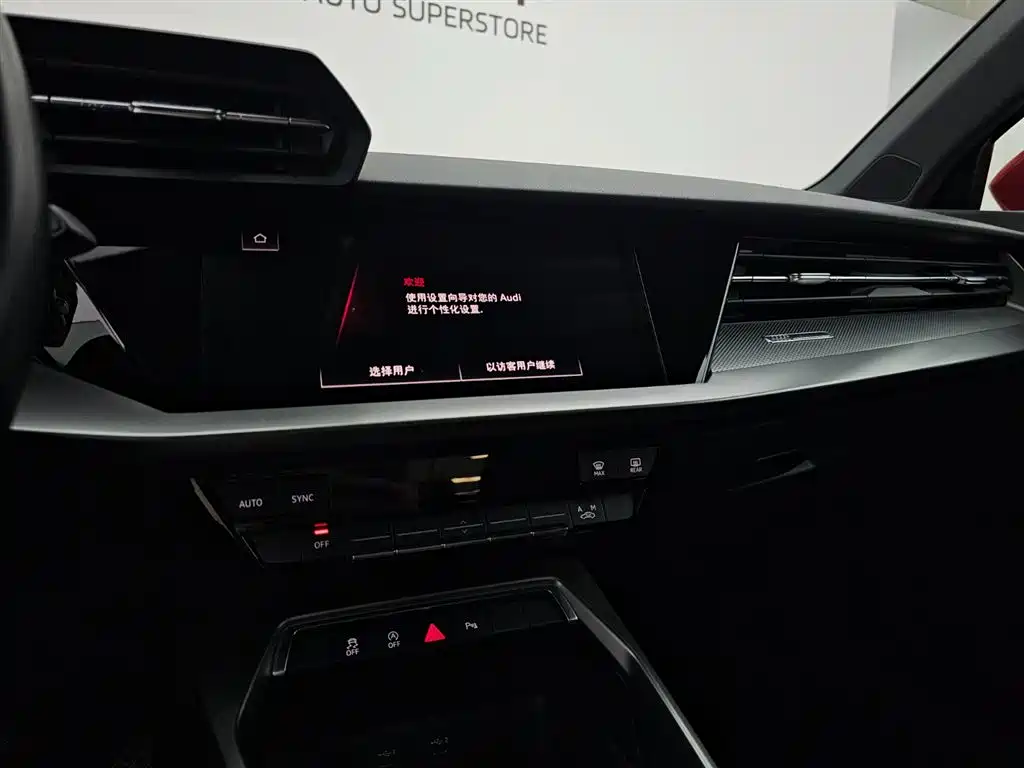 Audi A3 2023 — фото 11