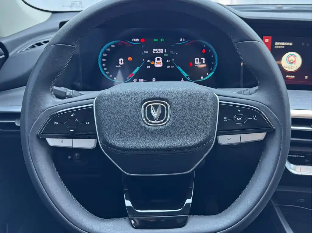 Changan CS35PLUS 2023 — фото 10
