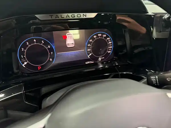 Volkswagen Talagon 2022