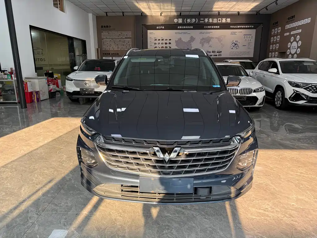 Wuling Capgemini 2021