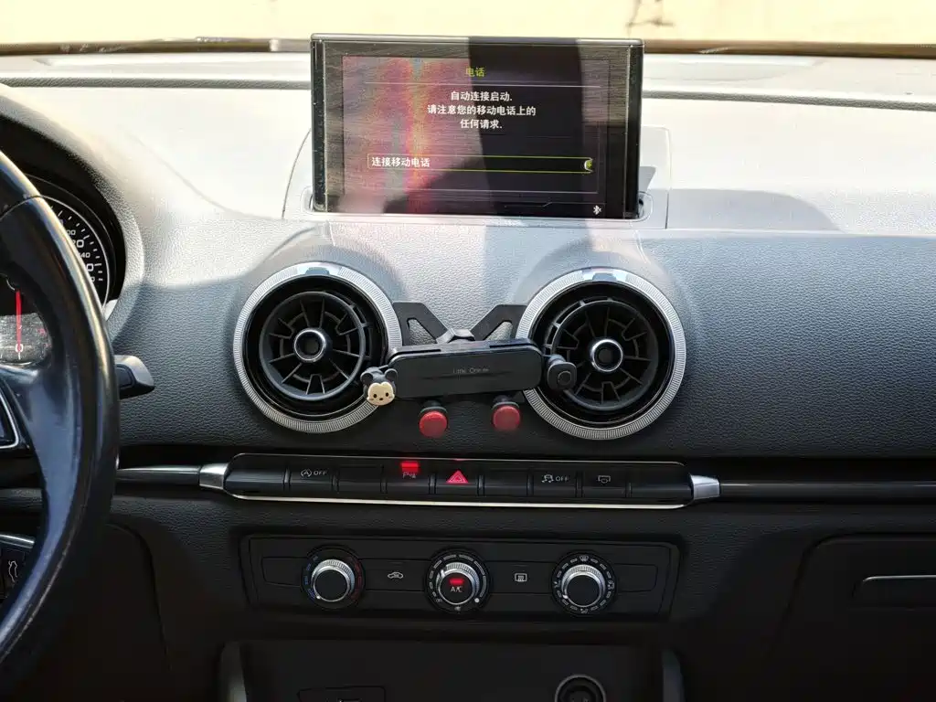 Audi A3 2020