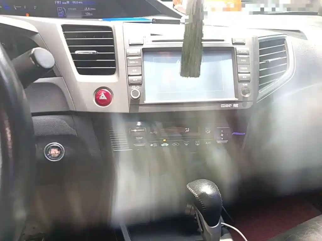 Honda Civic 2015