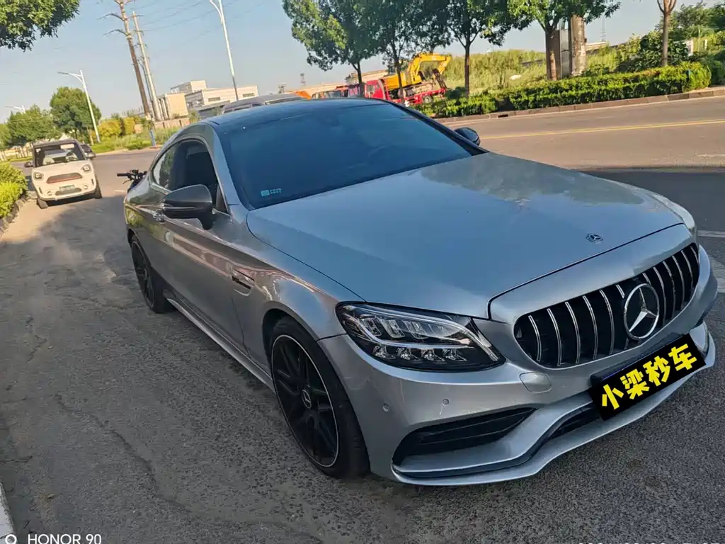 Mercedes-Benz C-Class 2021