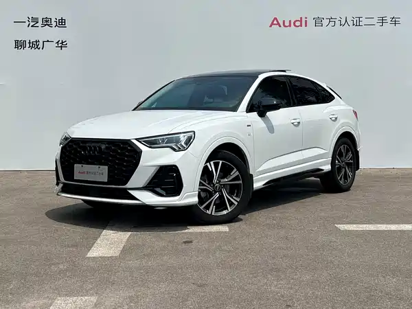 Audi Q3 Sportback 2023